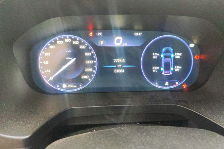 Used BAIC Beijing U7 2019 1.5T CVT New Smart Version China V Odometer Close Up