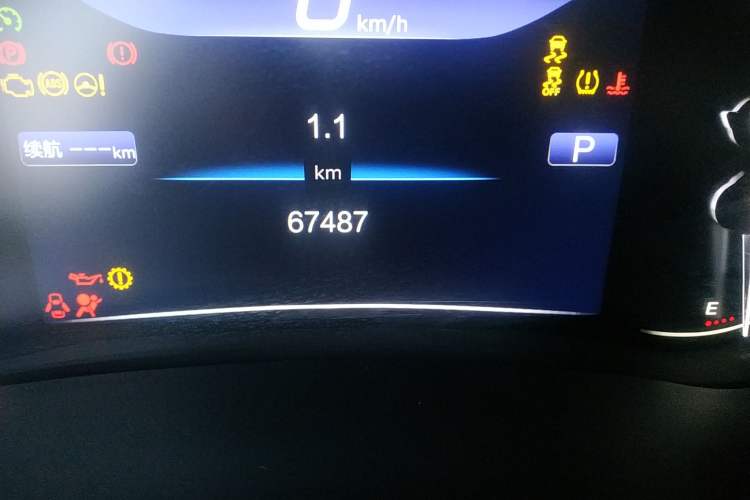 Used BAIC Beijing U7 2019 1.5T CVT Elite Edition China V Odometer Close Up
