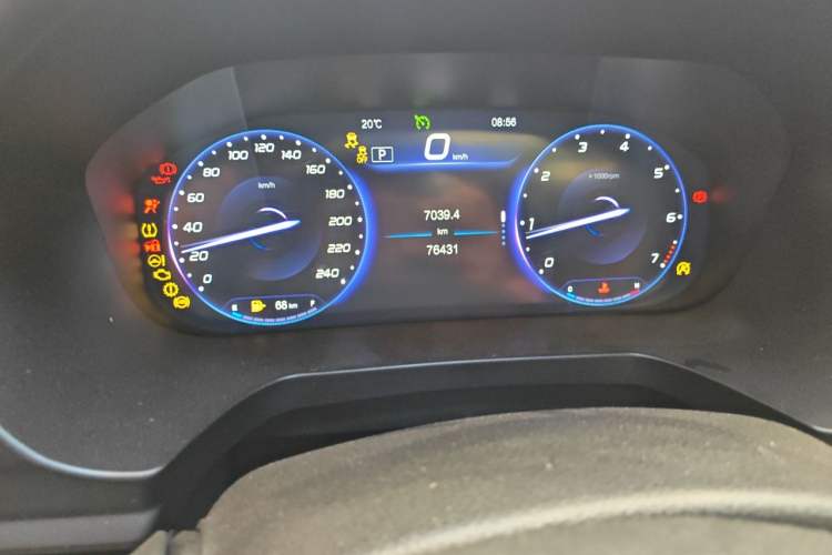 Used BAIC Beijing U7 2019 1.5T CVT New Smart Version China V Odometer Close Up
