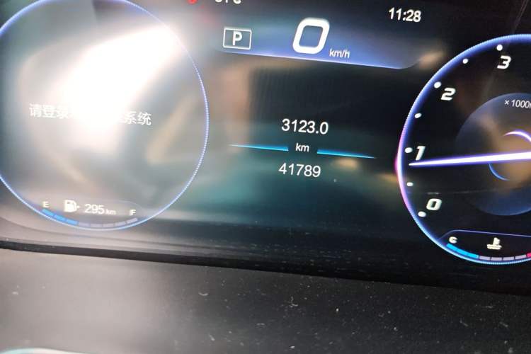 Used BAIC Beijing U7 2019 1.5T CVT New Smart Version China V Odometer Close Up