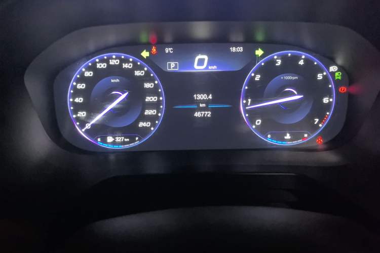 Used BAIC Beijing U7 2019 1.5T CVT New Smart Version China VI Emission Standard Odometer Close Up
