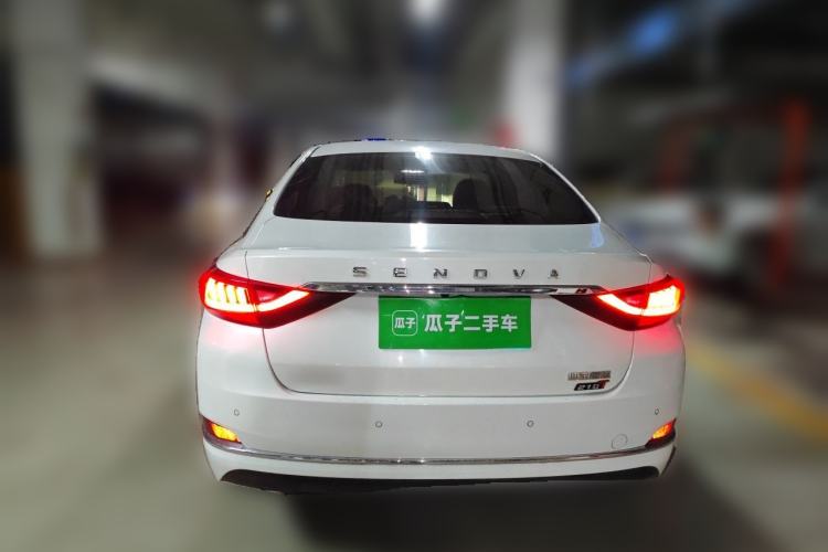Used BAIC Beijing U7 2019 1.5T CVT New Smart Version China VI Emission Standard Rear