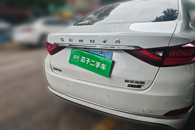 Used BAIC Beijing U7 2019 1.5T CVT New Smart Version China VI Emission Standard Rear