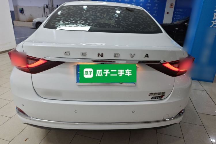 Used BAIC Beijing U7 2019 1.5T Manual Elite Version China VI Rear
