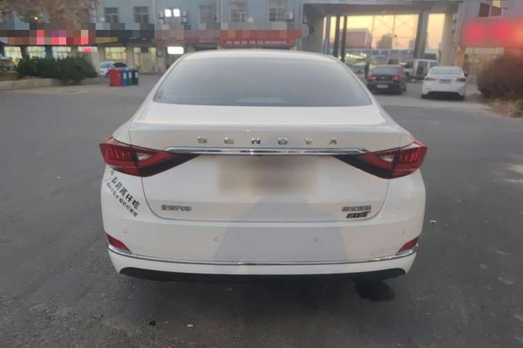 Used BAIC Beijing U7 2019 1.5T CVT New Smart Version China V Rear