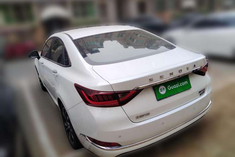 Used BAIC Beijing U7 2019 1.5T CVT Elite Edition China V Rear Left 45 Deg