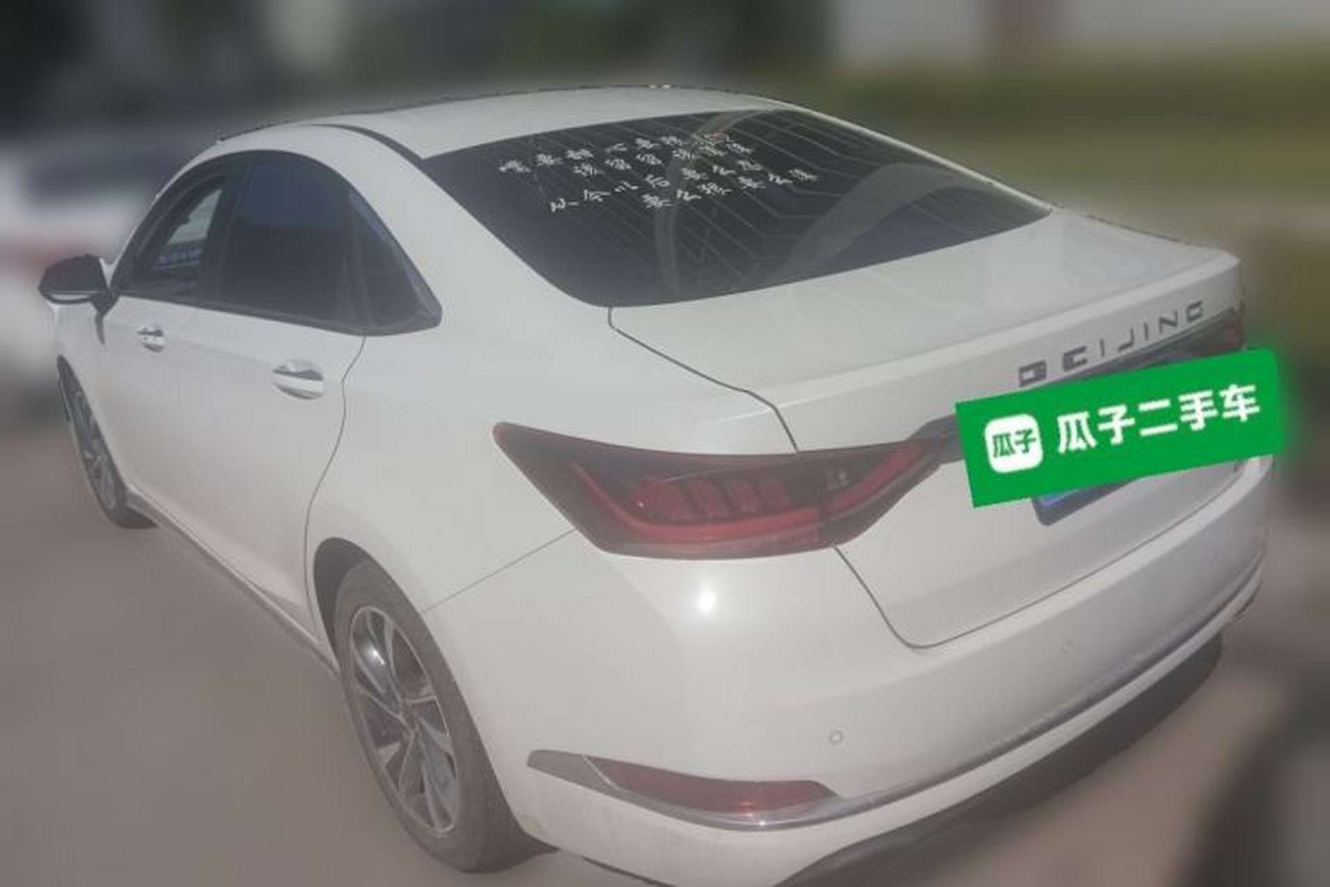 Used BAIC Beijing U7 2019 1.5T Manual New Smart Version China VI Rear Left 45 Deg