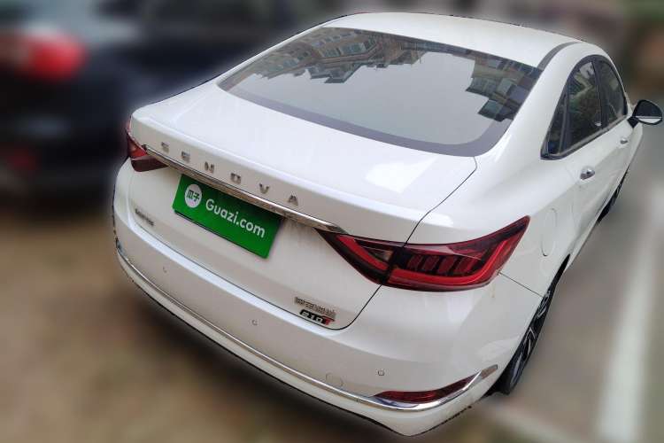 Used BAIC Beijing U7 2019 1.5T CVT Elite Edition China V Rear Right 45 Deg