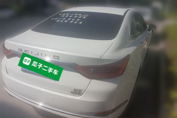 Used BAIC Beijing U7 2019 1.5T Manual New Smart Version China VI Rear Right 45 Deg
