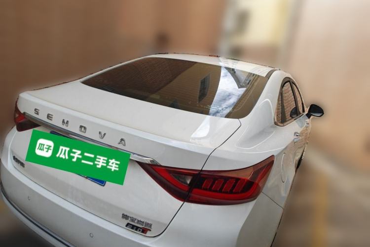 Used BAIC Beijing U7 2019 1.5T CVT New Smart Version China V Rear Right 45 Deg