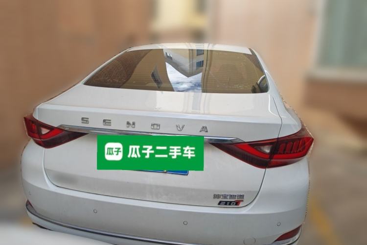 Used BAIC Beijing U7 2019 1.5T CVT New Smart Version China V Rear