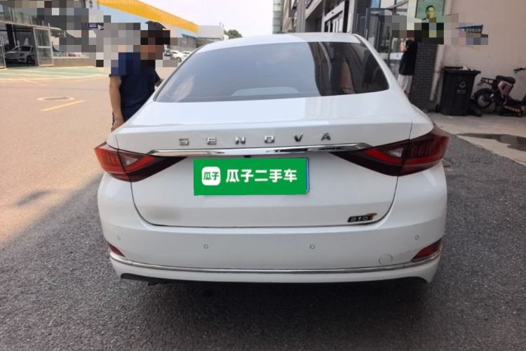 Used BAIC Beijing U7 2019 1.5T CVT New Smart Version China V Rear