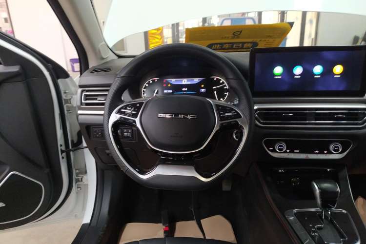 Used BAIC Beijing U7 2019 1.5T CVT Elite Version China VI Steering Wheel