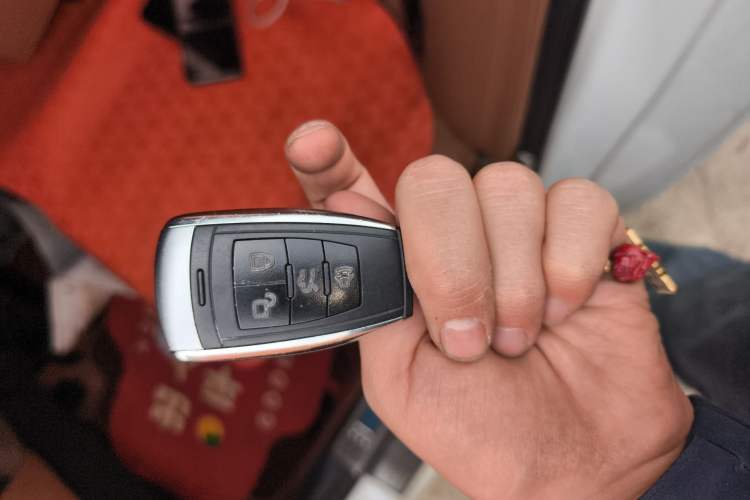 Used BAIC Beijing U7 2019 1.5T CVT New Smart Version China V Vehicle Key
