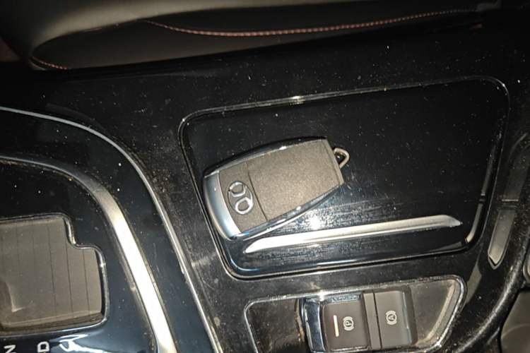 Used BAIC Beijing U7 2019 1.5T CVT Elite Version China VI Vehicle Key
