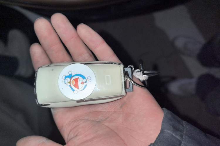 Used BAIC Beijing U7 2019 1.5T CVT New Smart Version China VI Emission Standard Vehicle Key
