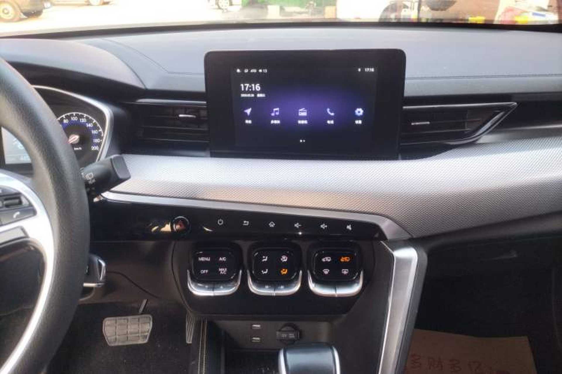 Used BAIC Beijing X3 2019 1.5T CVT Glory Edition Audio And AC Panel