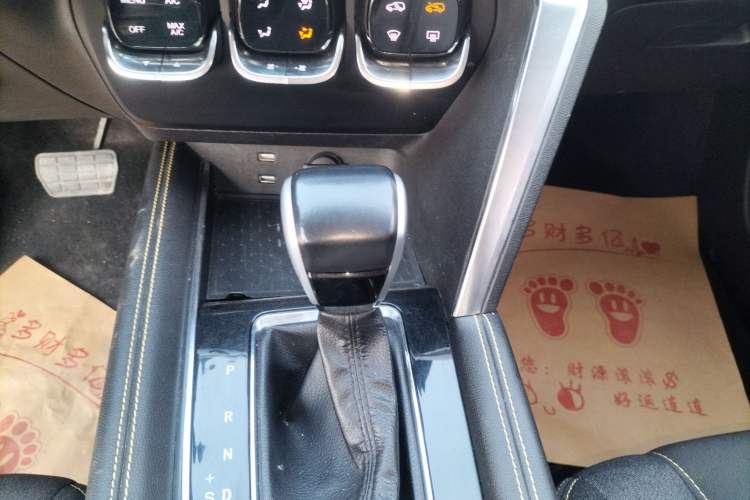 Used BAIC Beijing X3 2019 1.5T CVT Glory Edition Gear Lever