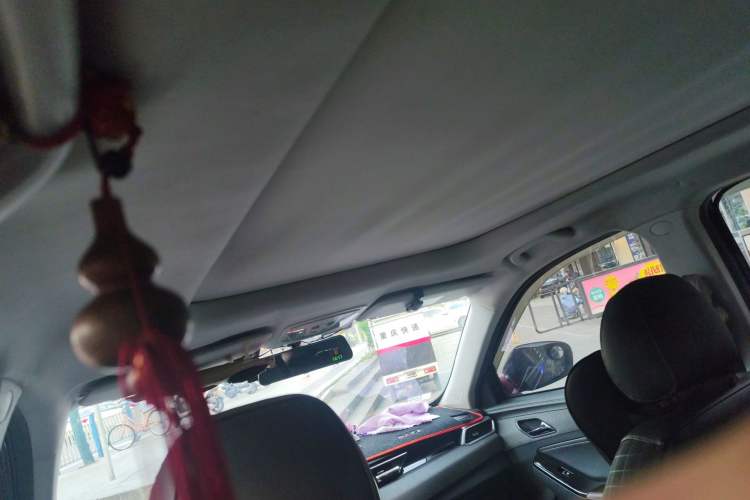 Used BAIC Beijing X3 2019 1.5T CVT Star Edition Headliner