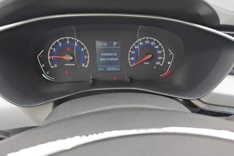 Used BAIC Beijing X3 2019 1.5T CVT Glory Edition Instrument Cluster