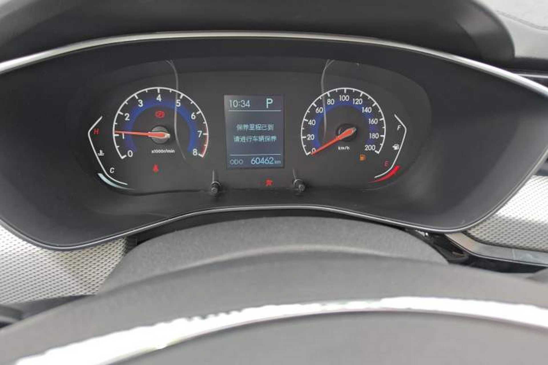Used BAIC Beijing X3 2019 1.5T CVT Glory Edition Instrument Cluster