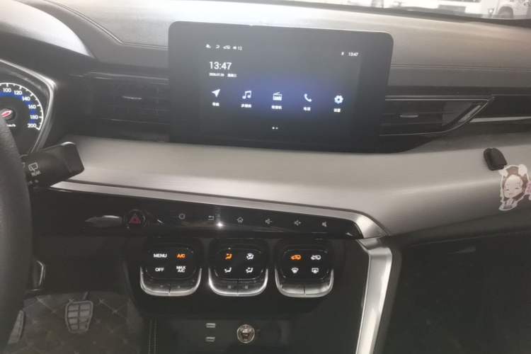 Used BAIC Beijing X3 2019 1.5T Manual Glory Edition Audio And AC Panel
