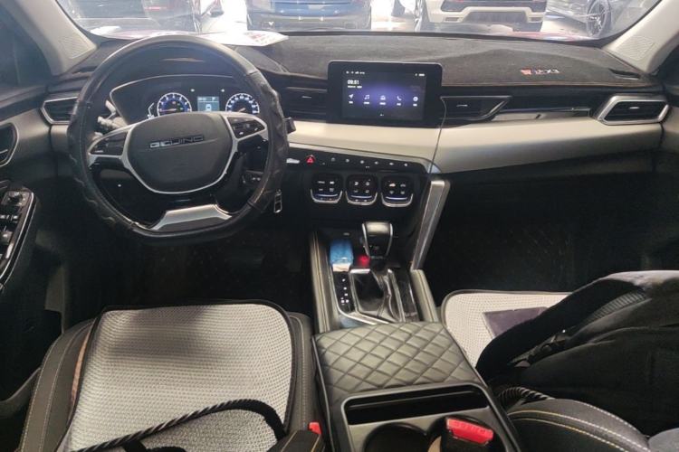 Used BAIC Beijing X3 2019 1.5T CVT Glory Edition Center Console