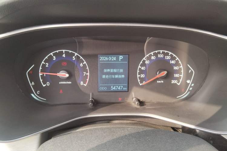 Used BAIC Beijing X3 2019 1.5T CVT Glory Edition Instrument Cluster