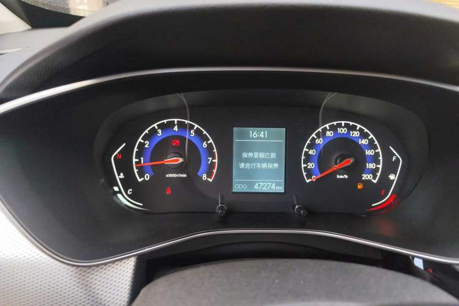 Used BAIC Beijing X3 2019 1.5L Manual Glory Edition Instrument Cluster