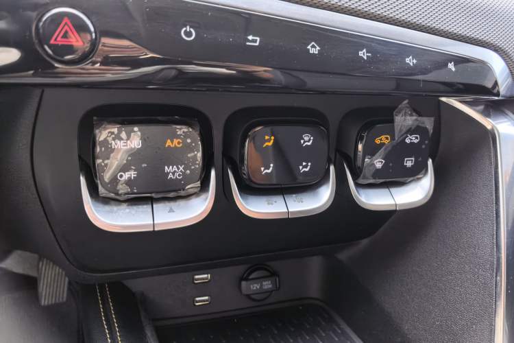 Used BAIC Beijing X3 2019 1.5T Manual Glory Edition Interior 4