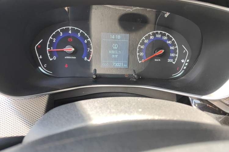Used BAIC Beijing X3 2019 1.5L Manual Glory Edition Odometer Close Up
