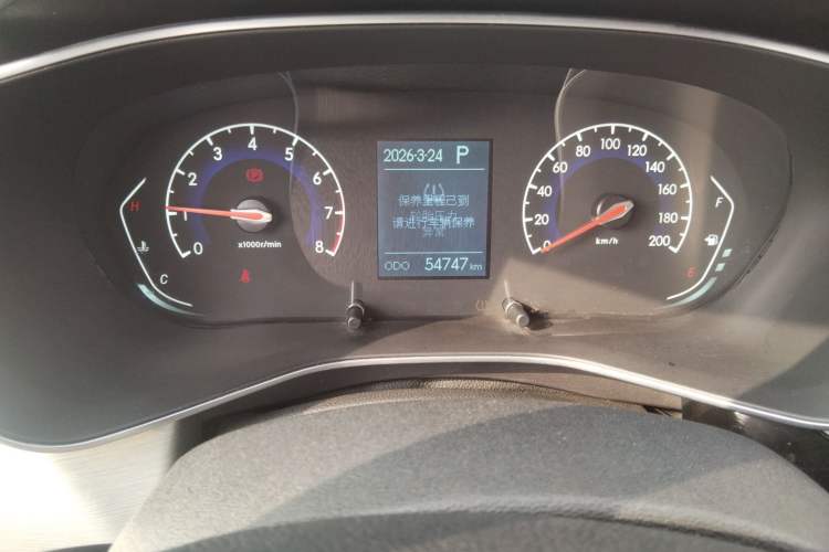 Used BAIC Beijing X3 2019 1.5T CVT Glory Edition Odometer Close Up