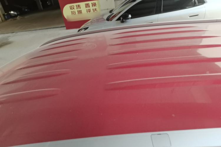 Used BAIC Beijing X3 2019 1.5T Manual Glory Edition Roof