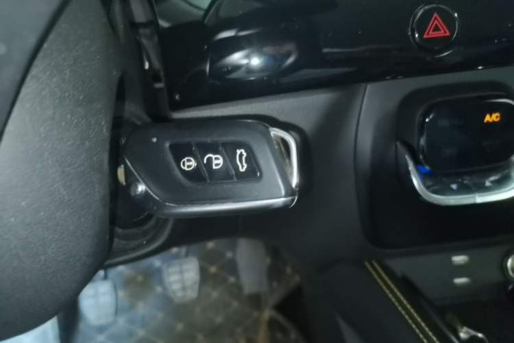 Used BAIC Beijing X3 2019 1.5T Manual Glory Edition Vehicle Key
