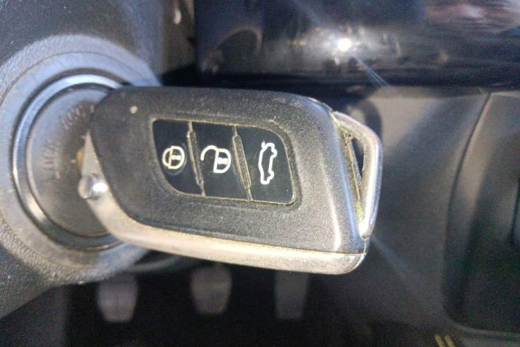 Used BAIC Beijing X3 2019 1.5L Manual Glory Edition Vehicle Key
