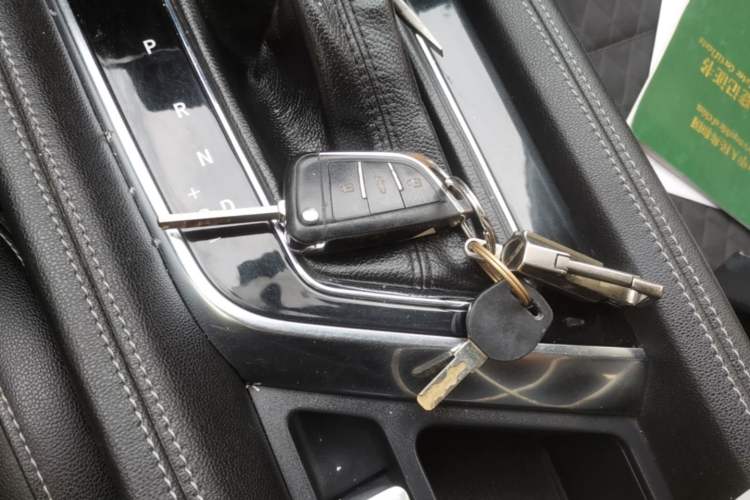 Used BAIC Beijing X3 2019 1.5T CVT Star Edition Vehicle Key
