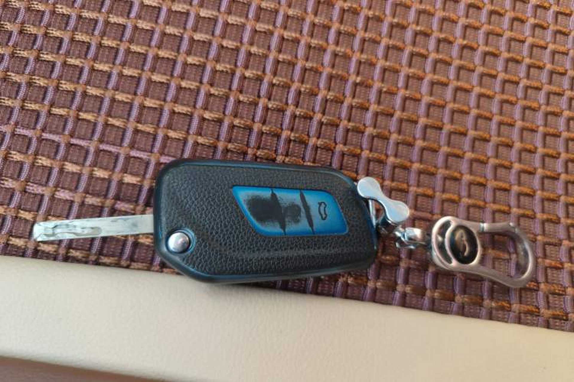 Used BAIC Beijing X3 2019 1.5L Manual Glory Edition Vehicle Key