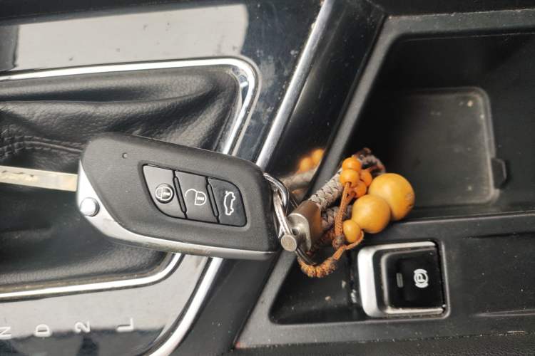 Used BAIC Beijing X3 2019 1.5L Automatic Glory Edition Vehicle Key