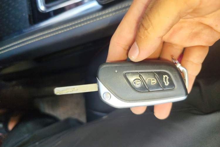 Used BAIC Beijing X3 2019 1.5L Manual Glory Edition Vehicle Key