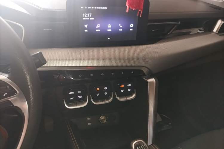 Used BAIC Beijing X3 2019 1.5T Manual Glory Edition Audio And AC Panel