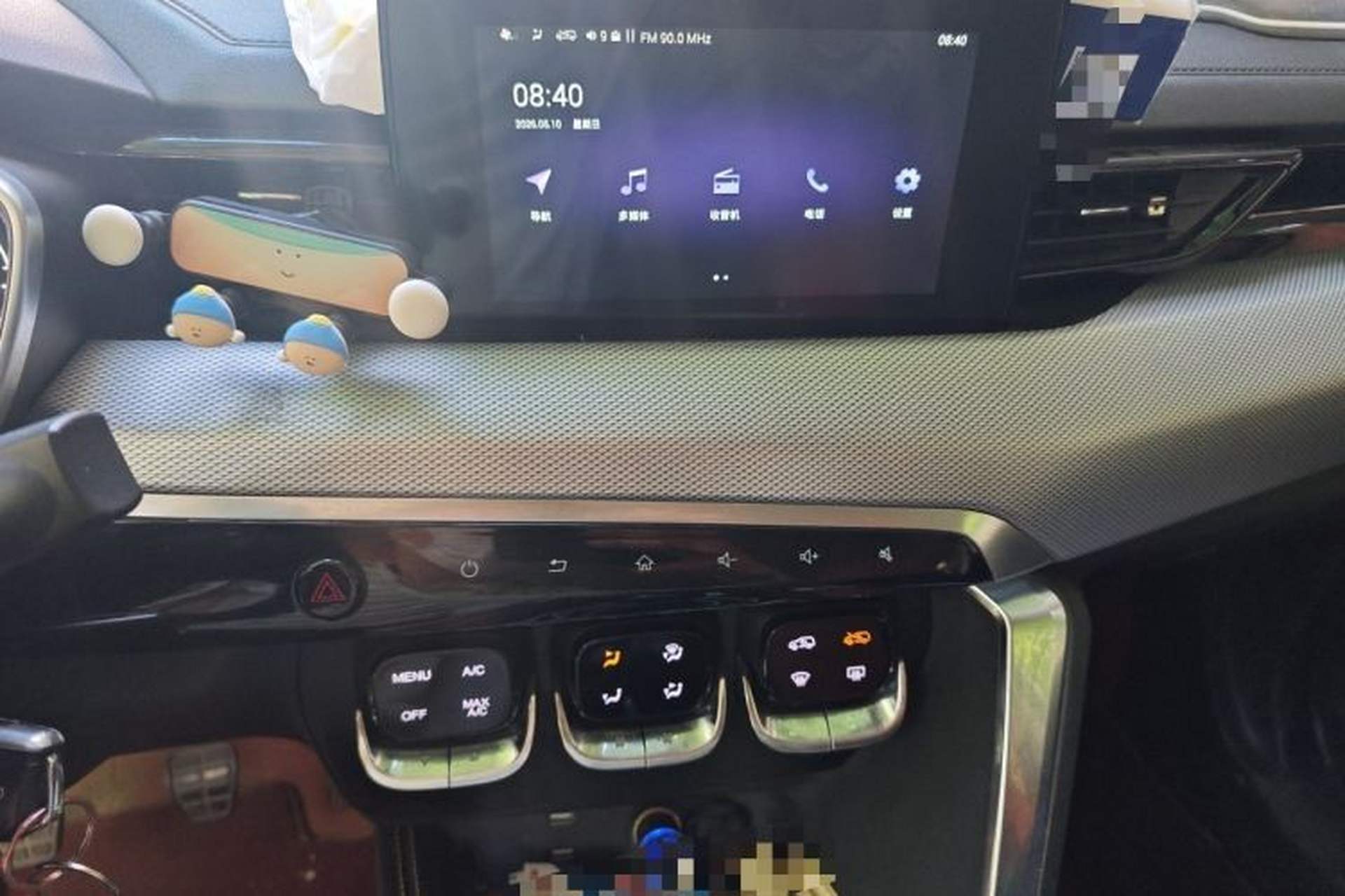 Used BAIC Beijing X3 2019 1.5T Manual Glory Edition Audio And AC Panel