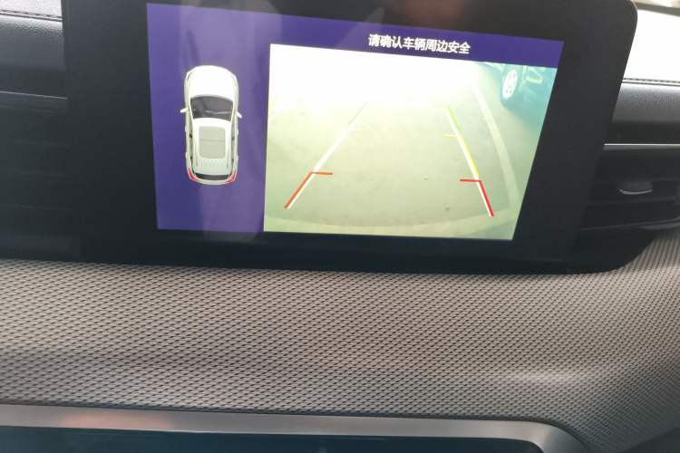 Used BAIC Beijing X3 2019 1.5L Manual Glory Edition Audio And AC Panel