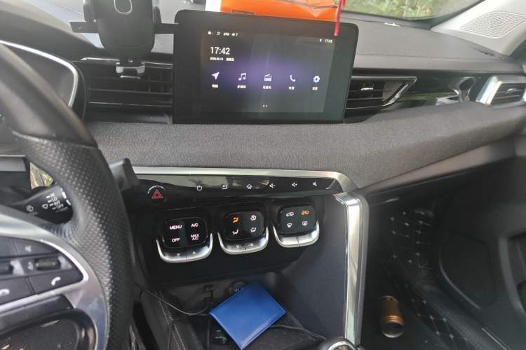 Used BAIC Beijing X3 2019 1.5T Manual Star Edition Audio And AC Panel