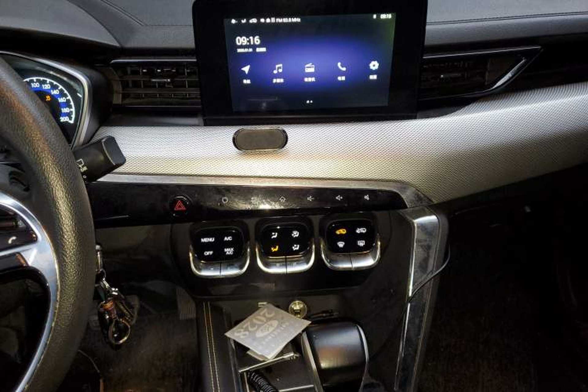 Used BAIC Beijing X3 2019 1.5T CVT Glory Edition Audio And AC Panel