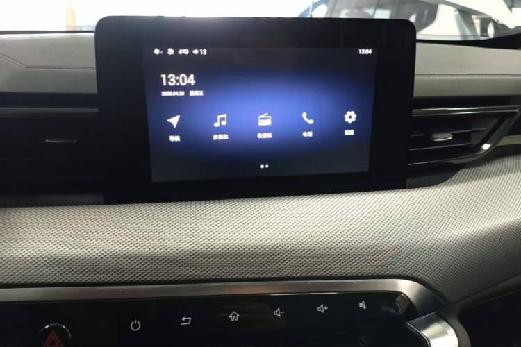 Used BAIC Beijing X3 2019 1.5L Manual Glory Edition Audio And AC Panel