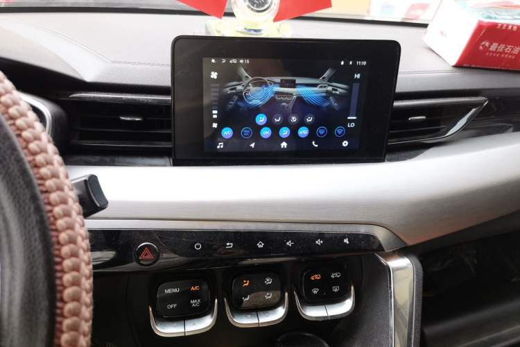 Used BAIC Beijing X3 2019 1.5T CVT Glory Edition Audio And AC Panel