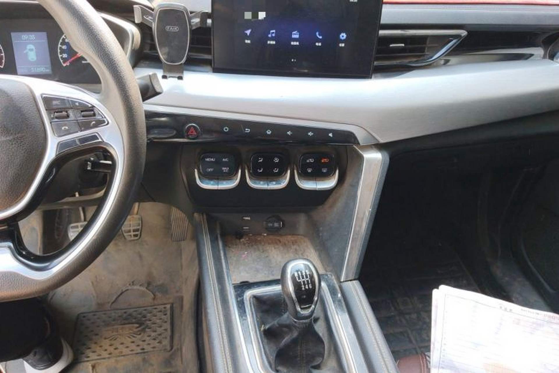 Used BAIC Beijing X3 2019 1.5T Manual Glory Edition Audio And AC Panel