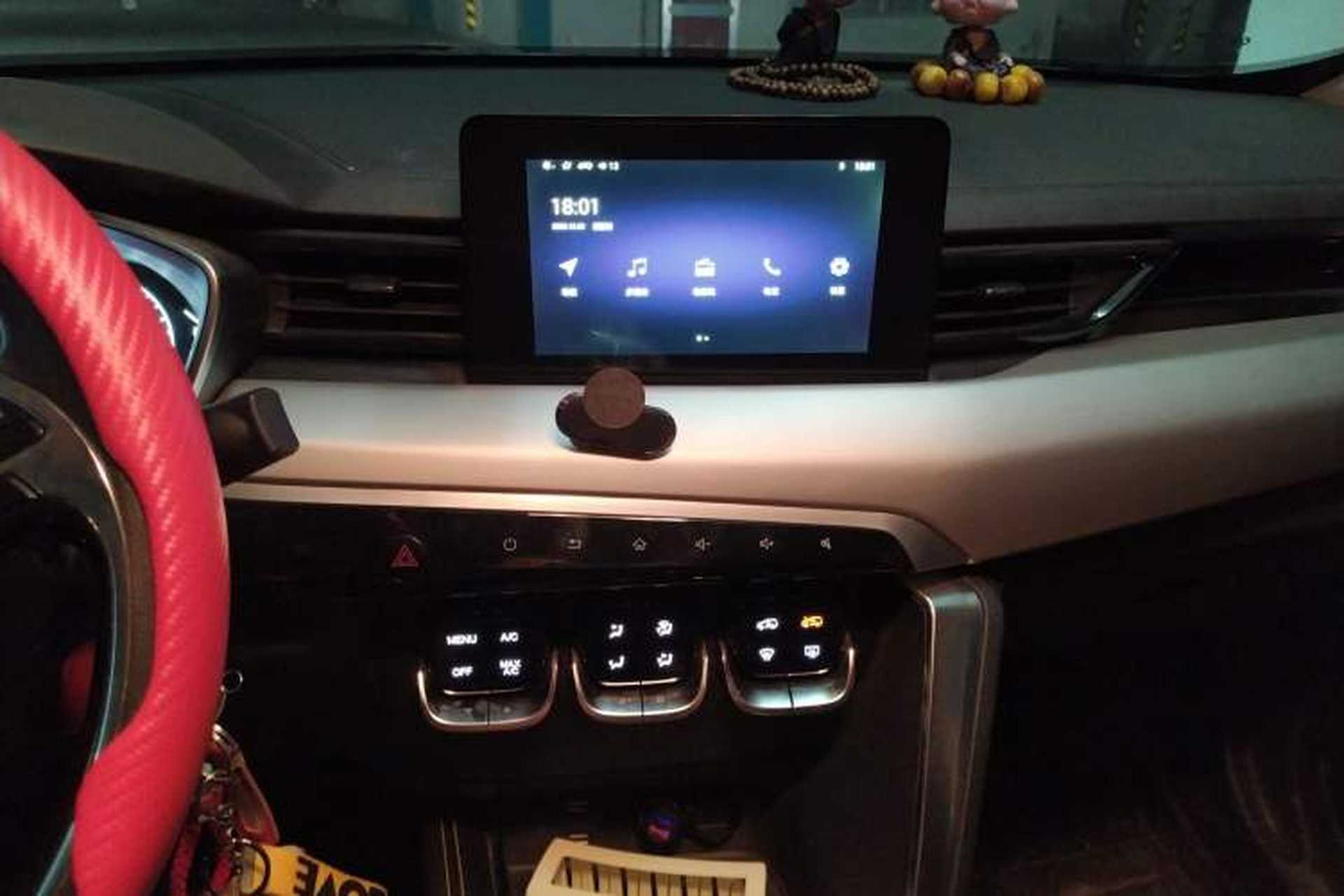 Used BAIC Beijing X3 2019 1.5T Manual Glory Edition Audio And AC Panel