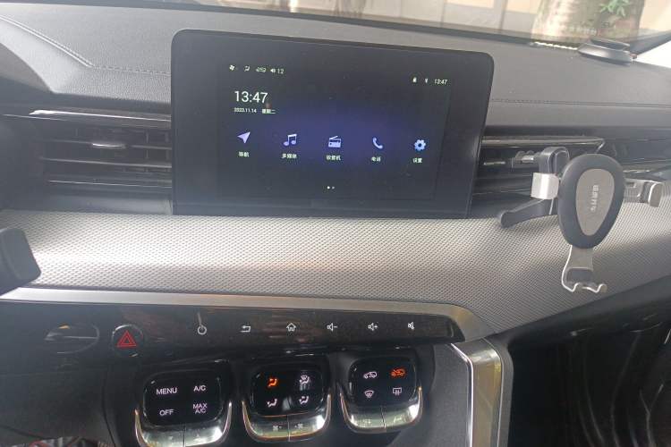 Used BAIC Beijing X3 2019 1.5T CVT Glory Edition Audio And AC Panel