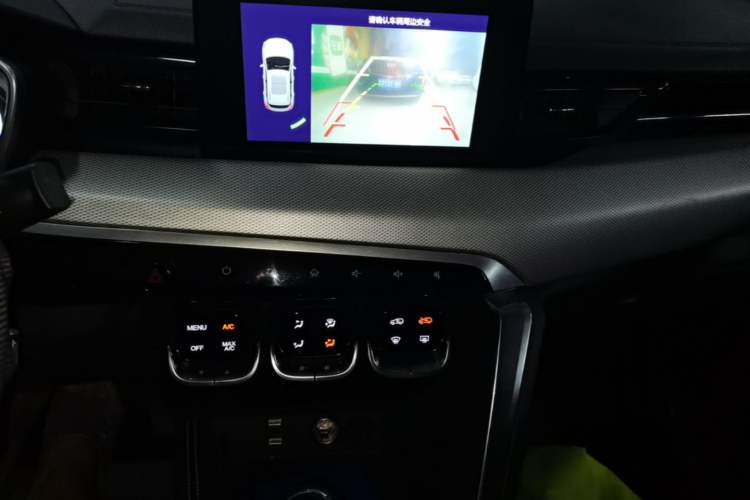Used BAIC Beijing X3 2019 1.5T Manual Glory Edition Audio And AC Panel